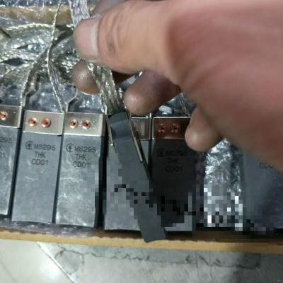 极速M8295美尔森接地碳刷12.5*25B*64接地碳刷电机碳刷20*40*100