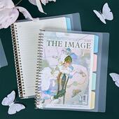 极速拾光活页本B5手账本活v页分类夹学生学习可拆卸替换芯记事本