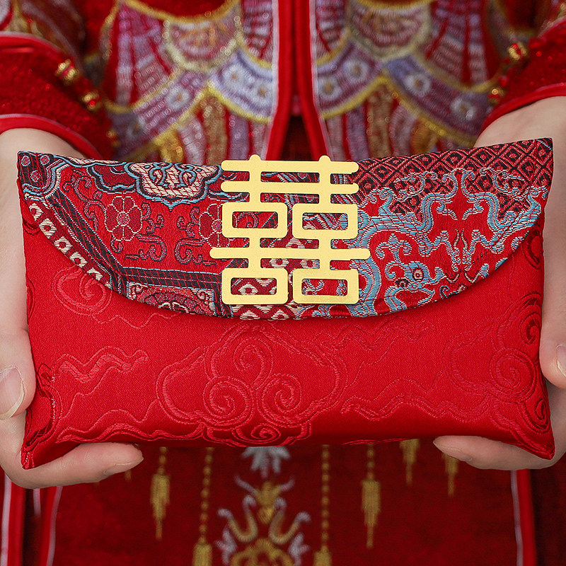 极速结婚红包婚庆用品大全敬茶改口万元红K包袋婚礼随礼喜字利是