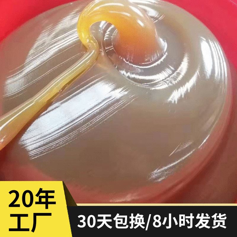 极速新品二硫f化钼锂基润滑脂奶油工程怪手机械轴承耐高温润滑油