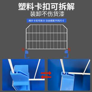 极速菜鸟驿站快递货架分隔板分类B格网分隔片挡板铁网隔断背网物