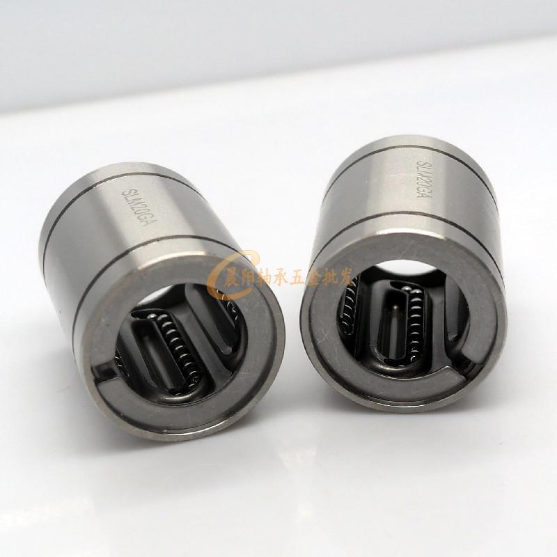 极速304材质不锈h钢直线滑动轴承SLM8 LM10 12 13 16 20 25 30 35