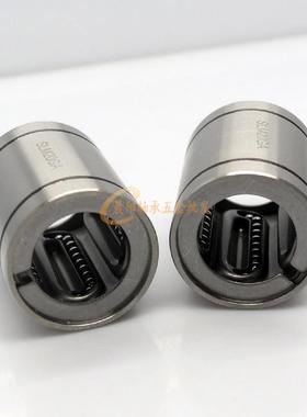极速304材质不锈h钢直线滑动轴承SLM8 LM10 12 13 16 20 25 30 35