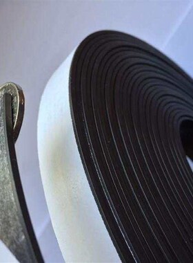 极速Magnetic rubber softw magnetic tape adhesive magnet