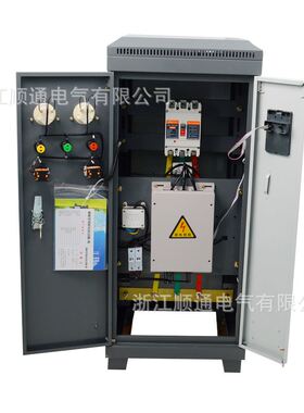 极速电机软启动器低压电气电机智能软启动柜XSTR-I185/200/250/28