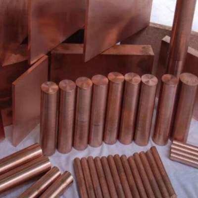 极速新品国标铬锆铜圆棒铬镐铜板铬锆铜排铍铜棒R铍铜板带钨铜板,金属材料及制品,铜材,淘宝优惠券,粉丝福利购,淘宝优惠卷