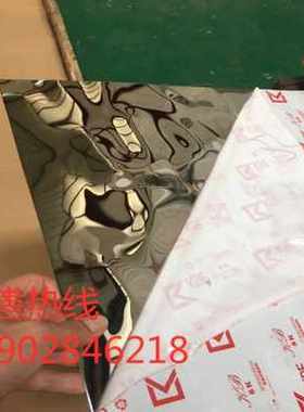 极速厂销厂销2g01304定制镜面不锈钢水波纹板B装饰不锈钢吊顶波浪