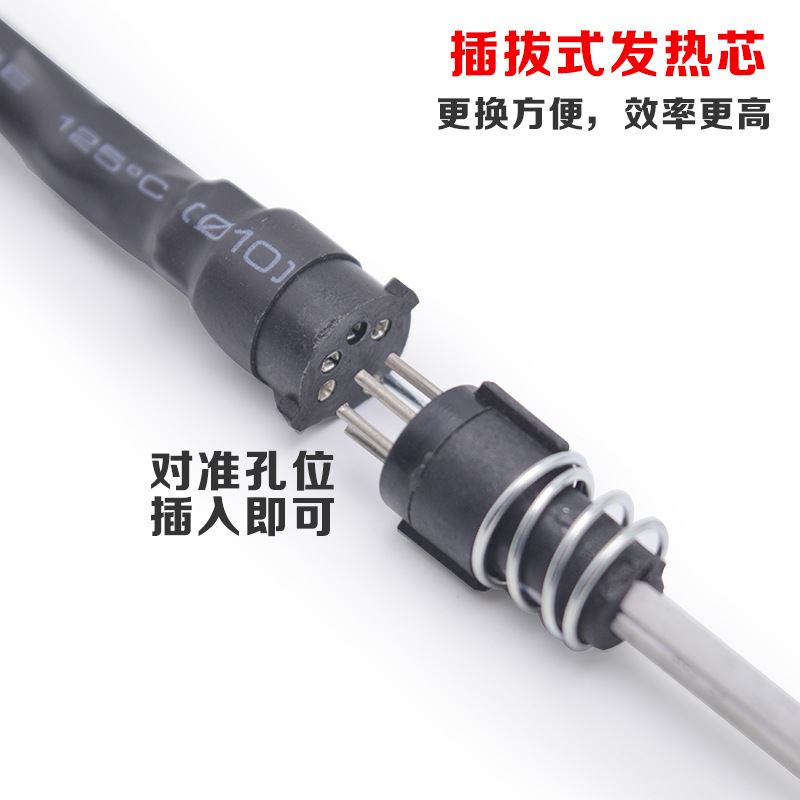 极速厂促泰克g烙铁936防静电恒温焊台60W工业级焊锡电焊台新