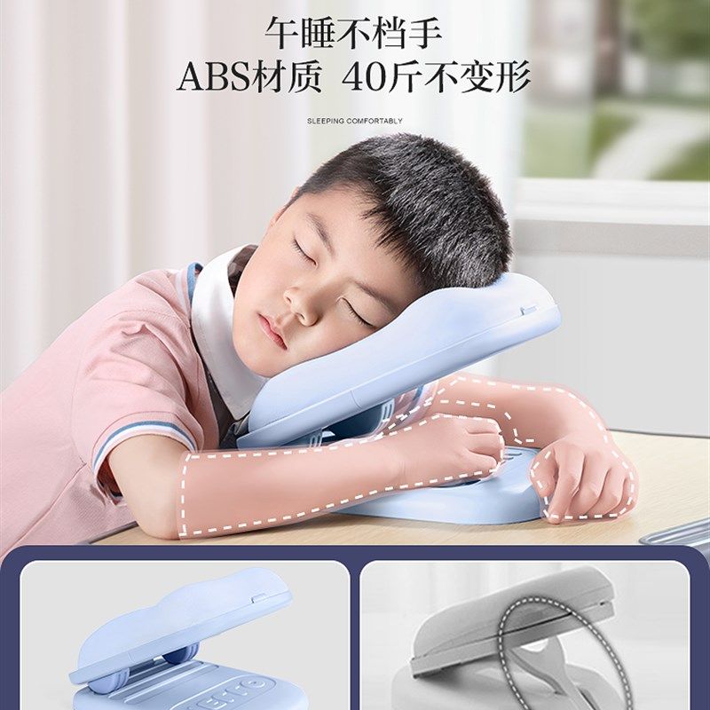 极速午睡枕小学i生趴睡枕儿童神器趴趴枕午休枕头专用桌子睡觉桌
