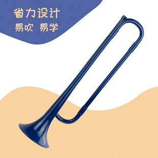 极速少先队学生小号乐器降B调鼓号队塑F料青年号初学ABS儿童吹奏