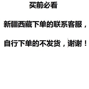 极速家用通用卧室铁门p把手拉手老式通用型推拉老式衣柜房间房门c