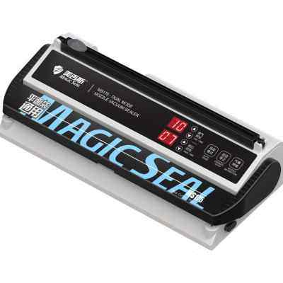 极速厂销厂促美吉斯平面袋u通用自动抽真空封口机家商用保鲜8mm密