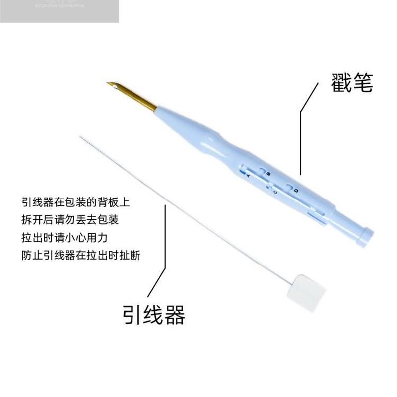 极速稚作社刺g绣专用针戳戳绣用戳笔粗毛线戳针戳针羊毛毡套装墩