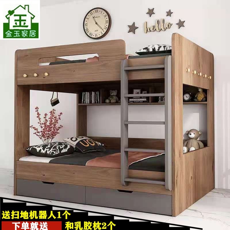 极速宿舍双层f床学校上下床工地两层高低床0.9米1.2米1.5米双人上