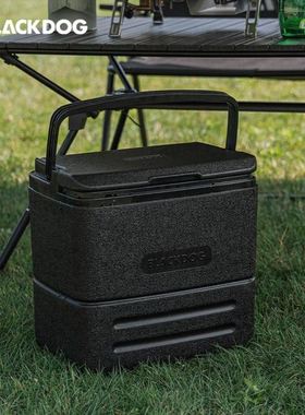 极速Car insulation btox outdoor fishing ice bucket