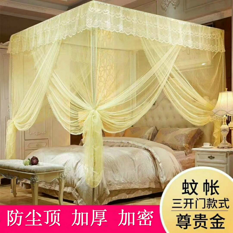 极速2021新款三开门蚊帐1.5米z1.8m床双人家用落地支架加密加厚纹
