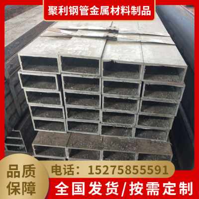 极速新品厂销45无缝方矩管Q235b黑方通碳钢16mOn矩形管热镀锌2540