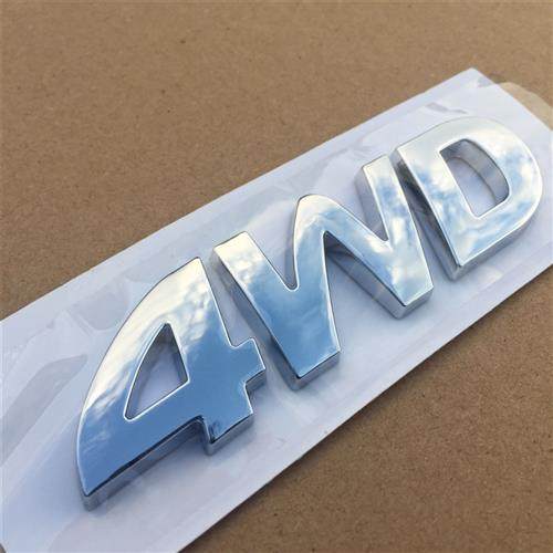 极速哈弗H5四驱字标4WD字r标尾标哈弗H3H6H2H7H9长城炮大狗四驱4W