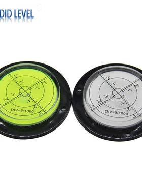 极速。料吊d车水平仪8014水平塑泡可携式水准仪高精度水平珠工程