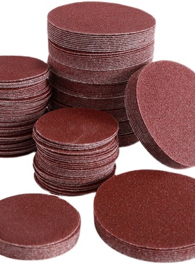 极速厂促植绒砂纸片2寸50mm气动打磨机干磨沙纸圆盘木工3Y寸7T5mm