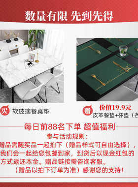 极速北欧桌布防水防油免洗tpvc餐桌垫长方形透明无味茶几桌垫防烫