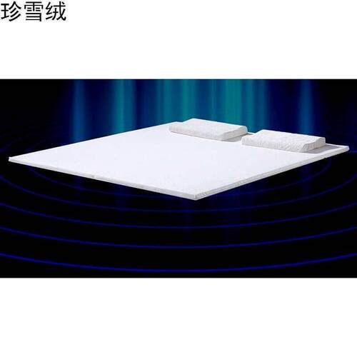新品定制乳胶牀垫3ckm 1.8米橡胶垫薄2cm 1.5m榻榻米牀垫 厚7厘米