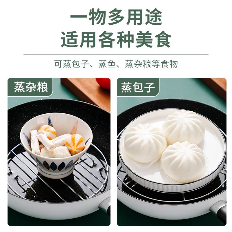 新品蒸架304不锈钢蒸架支架屉蒸格笼隔水M迷小电饭锅高脚蒸锅内蒸图片