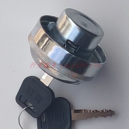 新品福五b星金马先锋蒙德驾驶室货运三轮车配件FT250JM800ZH油箱