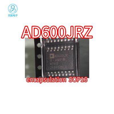 AD600JRZ 贴片 AD600JR AD600 AD600AR ARZ SOP16封装