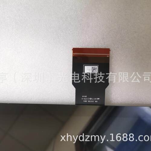原装10.1寸C101UAT03.0 10C33-M01 59.10C33.004车载中控导航屏幕
