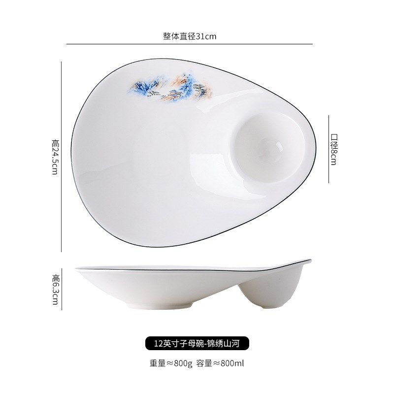 饺子盘子带醋碟碗高档酒店意境菜创意餐具家用2024新款吃虾凉菜盘,餐饮具,盘,淘宝优惠券,粉丝福利购,淘宝优惠卷