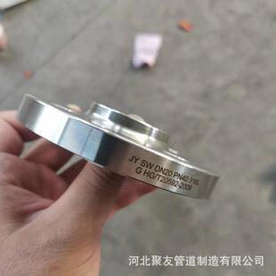 翻边管 松套活套法兰对焊环不锈钢304 12459管件 焊接平焊碳钢