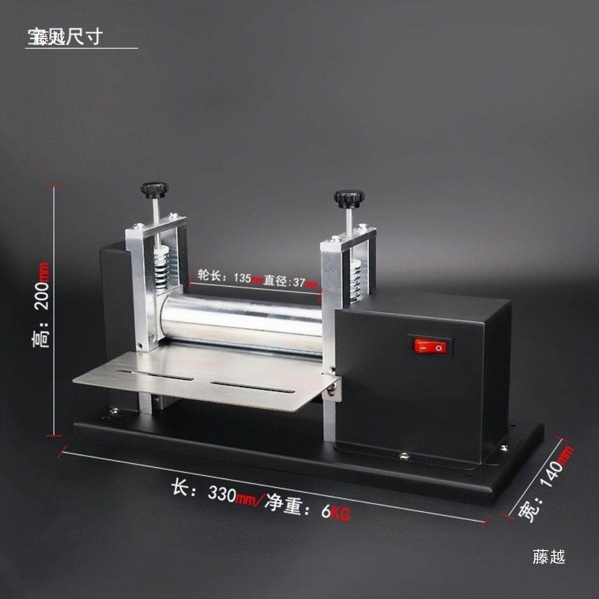 电动皮革抽条机布料压合机背胶魔术贴压条机拉肩带筒小型压衬机