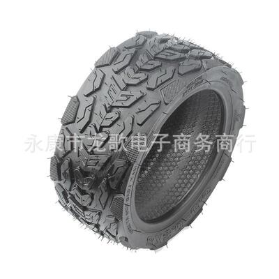 8*3.00-5.5真空胎Kaabo Mantis 8电动滑板车8寸8x3.00-5.5轮胎
