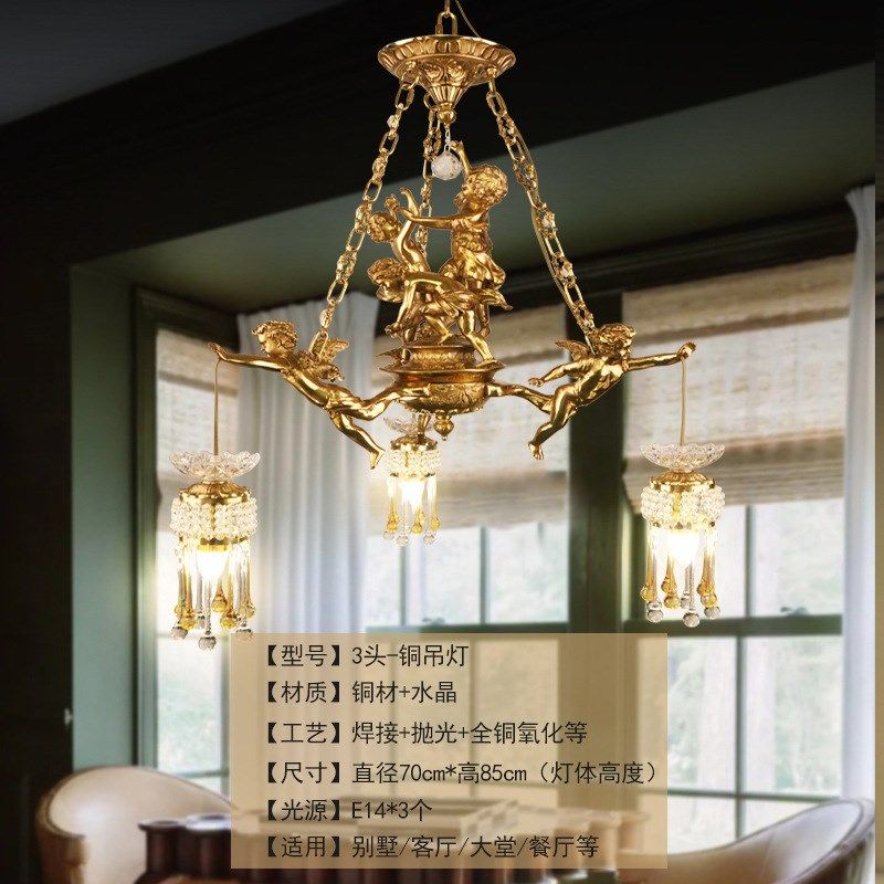 法式全铜吊灯客厅卧室书房餐厅天使水晶水滴轻奢个性室内照明灯具,家装灯饰光源,客厅吊灯,淘宝优惠券,粉丝福利购,淘宝优惠卷