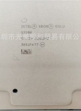 Intel XEON 5215 5215M 5218 5218R 5220 5220R 3647针 金牌 CPU
