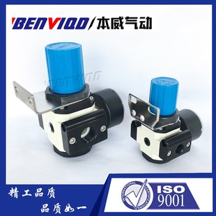 BENWEI精品空气调压阀 精密气源调节阀HR-1/2-MlDl气动稳压阀