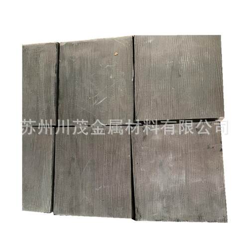 供熵合金纽扣锭 熵合金板Cr18%Ni30%Fe52%铬镍铁合金熵靶材