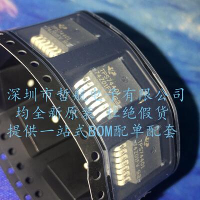 TPS74401KTWR   低压差稳压器  TO263-5 全新原装现货