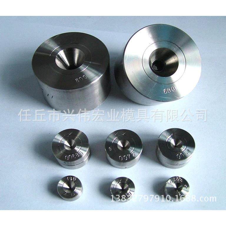 聚晶钻石模具 加 工 奇异型钨钢模具 矿山模具 汽车配件定 做