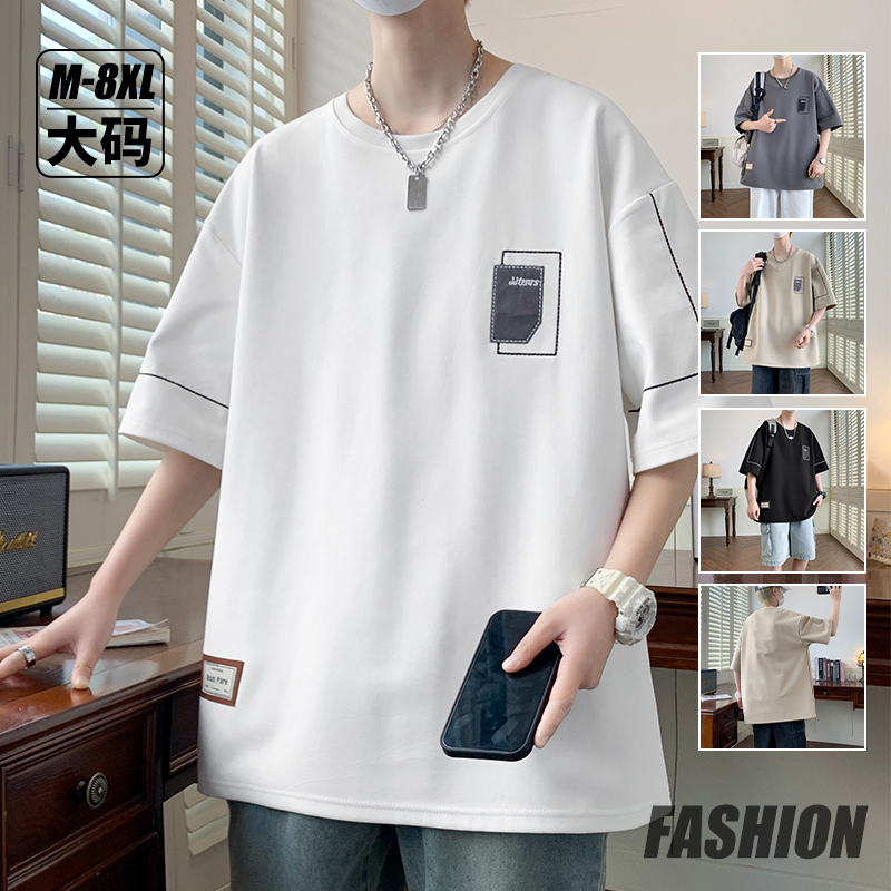 当潮马大码加大T恤夏季美式胸前刺绣短袖男宽松百搭休闲YPY8866
