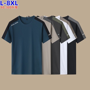 速干青年高弹多色圆领男SWL2688T恤 T恤薄款 当潮马夏新款 冰丝短袖
