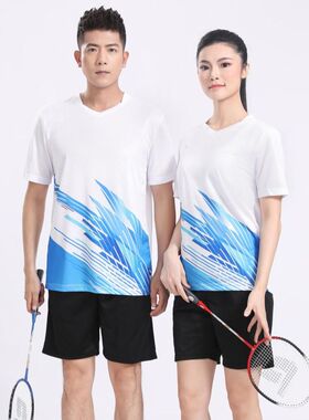 当潮马新款速干羽毛球服网球乒乓球衣短袖团队运动服定制ADMY2009