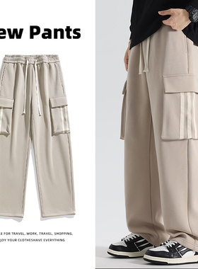 当潮马男士长裤年秋季新款户外风针织直筒裤潮牌休闲裤YPD89016