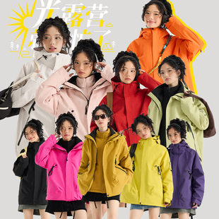 當(dāng)潮馬戶外三合一沖鋒衣石墨烯抓絨內(nèi)膽兩件套可拆卸登山服JD2518