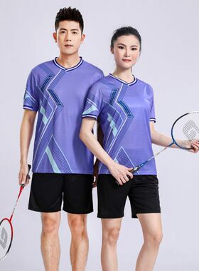 当潮马新款透气网球乒乓球运动比赛服男女羽毛球服定制ADMY2016