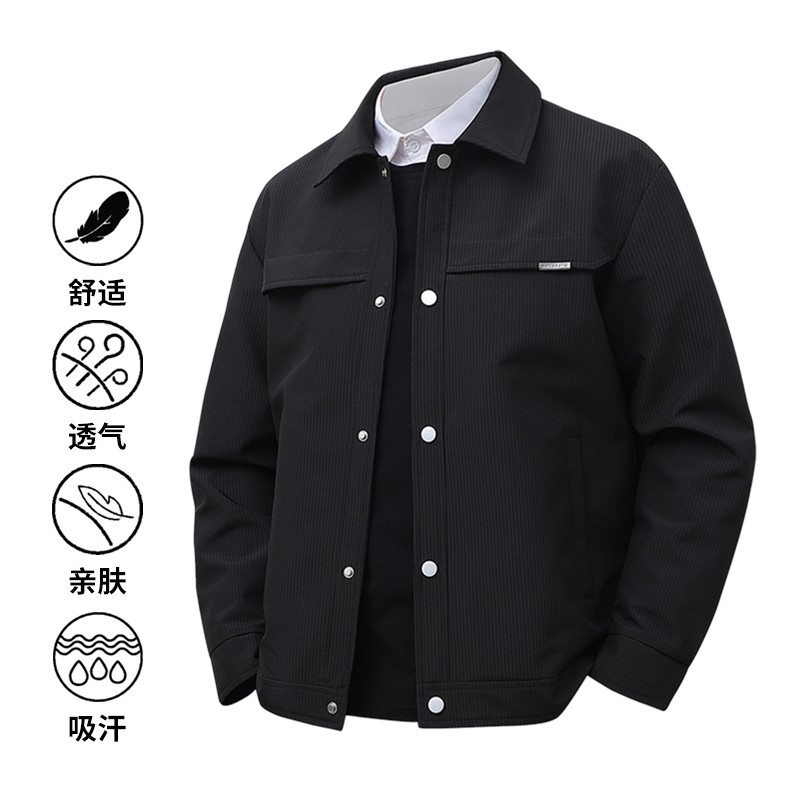 当潮马M-8XL大码夹克男翻领外套肌理感条纹翻领款上衣外套YKL03