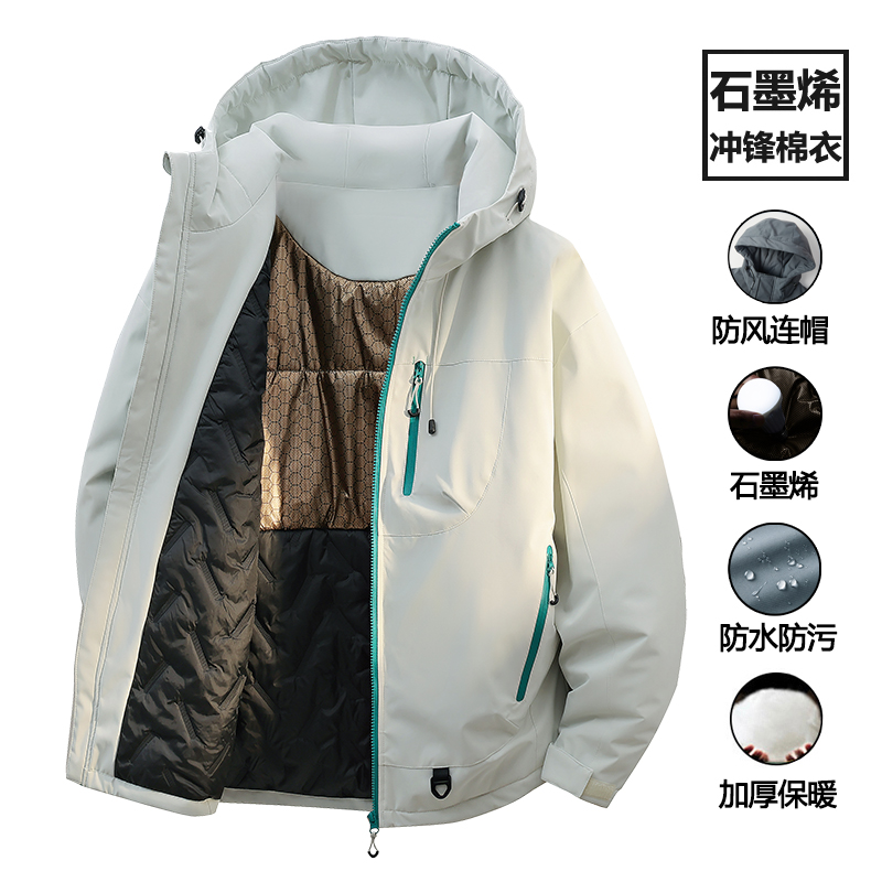 当潮马冲锋棉衣春秋新款防风防水外套户外旅行保暖登山服JH-8870