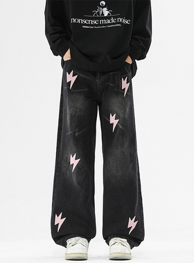 当潮马美式闪电贴皮牛仔裤男新款高街黑色水洗宽松直筒裤LLC2602