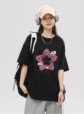 230G|20支|精梳新疆棉|蜡笔小新正版授权黑色T恤X194-DCM01